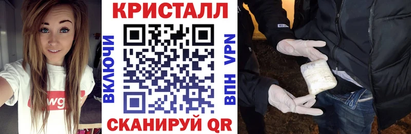 Amphetamine Premium Кимовск