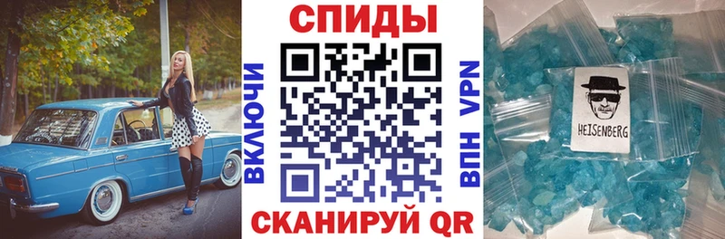 АМФ 97%  Кимовск 