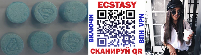 купить наркотики сайты  Кимовск  Ecstasy DUBAI 
