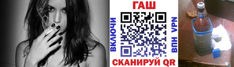Гашиш индика сатива  Кимовск 
