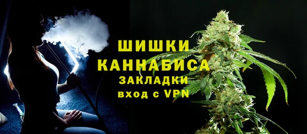 амфетамин Нефтегорск