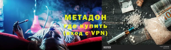 шишки Нея