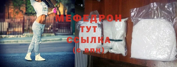 хмурый Нефтекумск