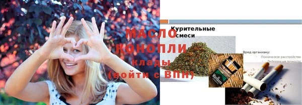 хмурый Нефтекумск
