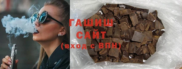 mdma Дмитров