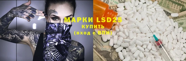 прущий лед Наволоки