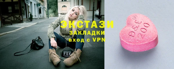 шишки Нея