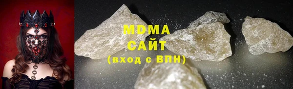 амфетамин Нефтегорск