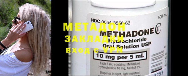 амфетамин Нефтегорск