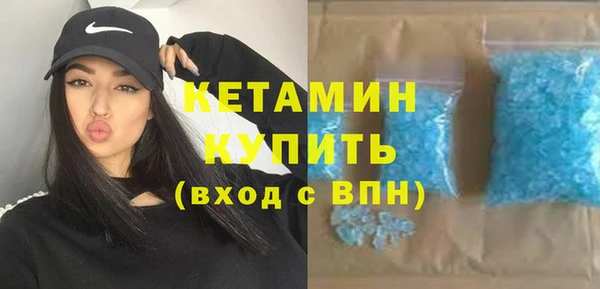 хмурый Нефтекумск