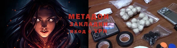 шишки Нея