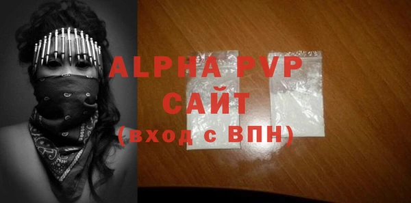 mdma Дмитров