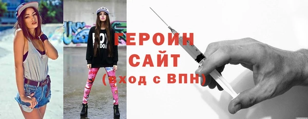 шишки Нея