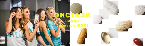 шишки Нея