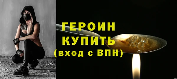 шишки Нея