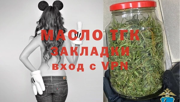 амфетамин Нефтегорск