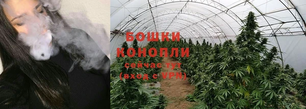 амфетамин Нефтегорск