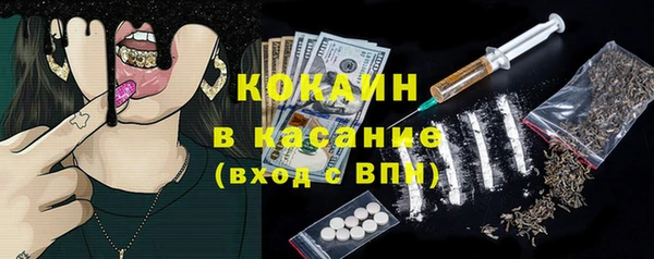 хмурый Нефтекумск