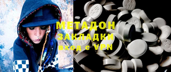 шишки Нея