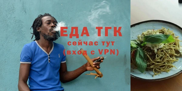 хмурый Нефтекумск