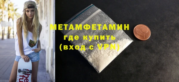 mdma Дмитров