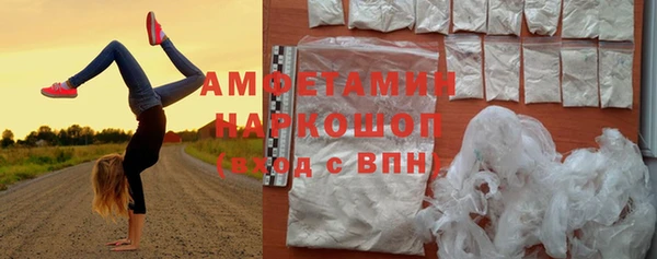 хмурый Нефтекумск
