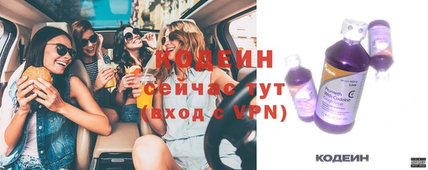 хмурый Нефтекумск