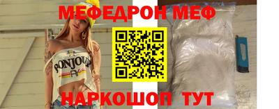 не бодяженный Заводоуковск