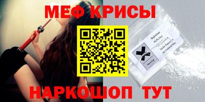 MDMA Premium VHQ Апшеронск