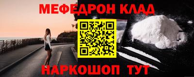 jwh Заволжье