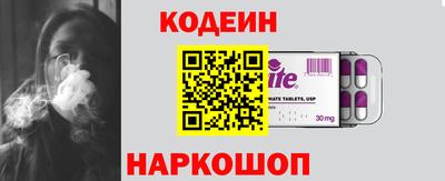 jwh Заволжье