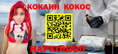 не бодяженный Заводоуковск
