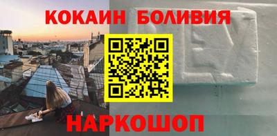 jwh Заволжье