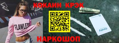 MDMA Premium VHQ Апшеронск