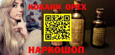 не бодяженный Заводоуковск