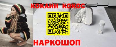 MDMA Premium VHQ Апшеронск