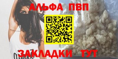 jwh Заволжье