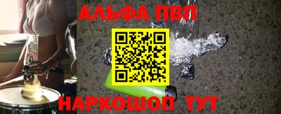 МДПВ Апрелевка