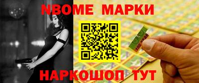 тгк Балаково