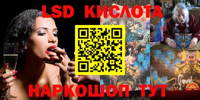 не бодяженный Заводоуковск