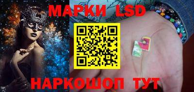 каннабис Жуковский