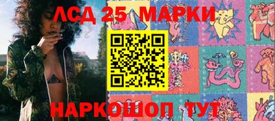 не бодяженный Заводоуковск