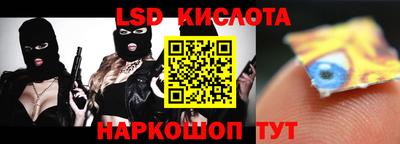 МДПВ Апрелевка