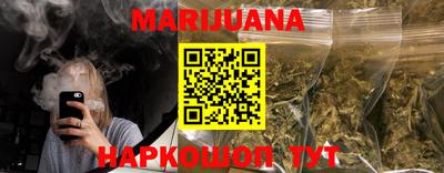 MDMA Premium VHQ Апшеронск