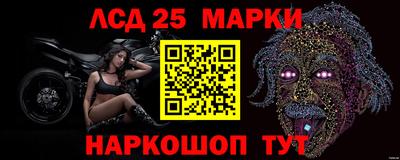 MDMA Premium VHQ Апшеронск