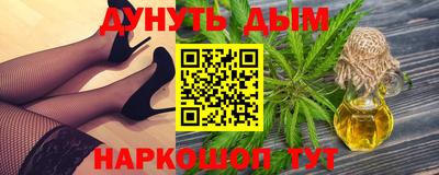 jwh Заволжье