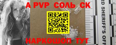 jwh Заволжье