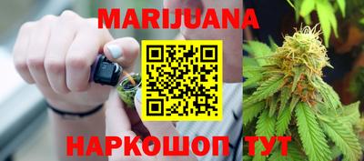 не бодяженный Заводоуковск
