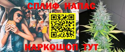 МДПВ Апрелевка