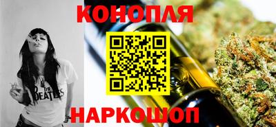 кокаин Аргун